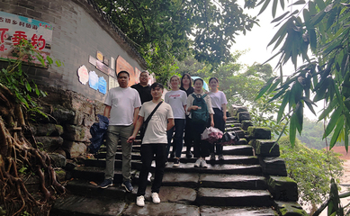 自贡仙市古镇旅游开发项目实地踏勘与策划咨询