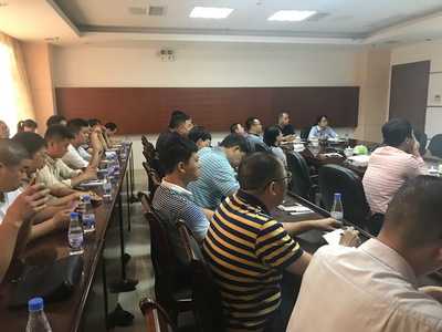 德化龙湖山旅游度假区项目初稿汇报暨策划咨询