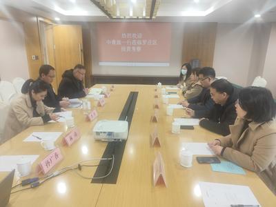 中青旅智慧文旅事业部莅临我市考察，共谋文旅融合与智慧旅游新篇章